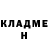 МЕТАДОН мёд James Henchy