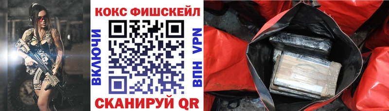 Купить Аша Cocaine Боливия