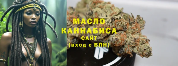 мет Верея