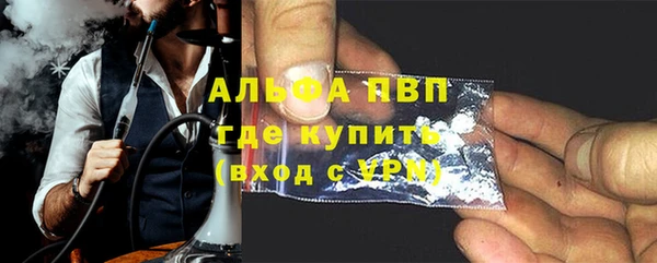 меф Верхний Тагил