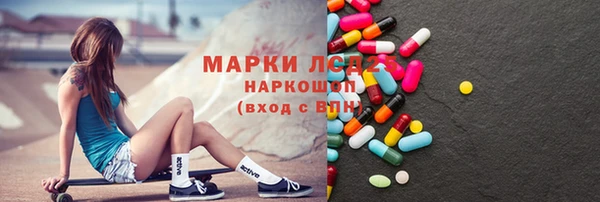 мет Верея