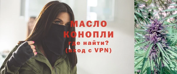 мет Верея
