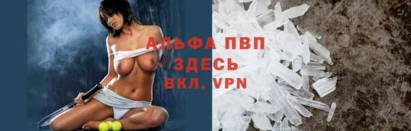 скорость mdpv Верхнеуральск