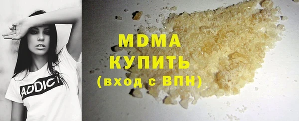 мет Верея