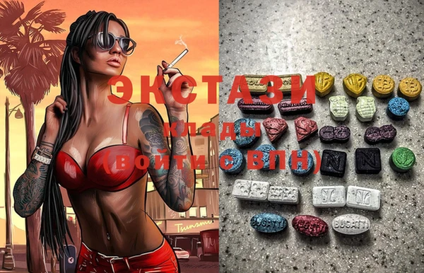 кокс Покровск