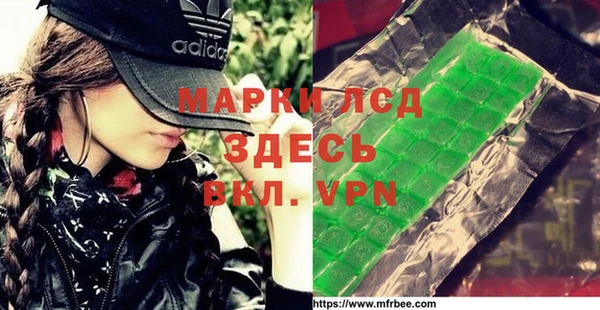 меф Верхний Тагил