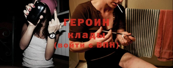 мет Верея
