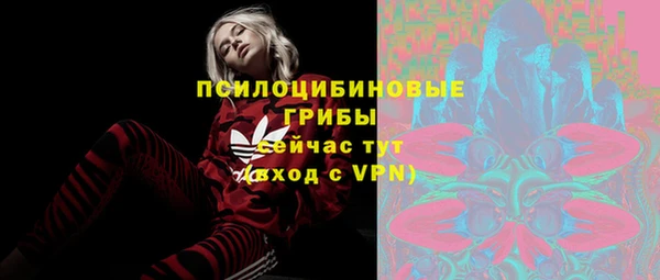 мет Верея