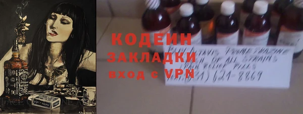 мет Верея
