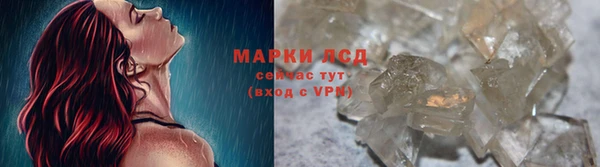 мет Верея