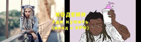 мет Верея