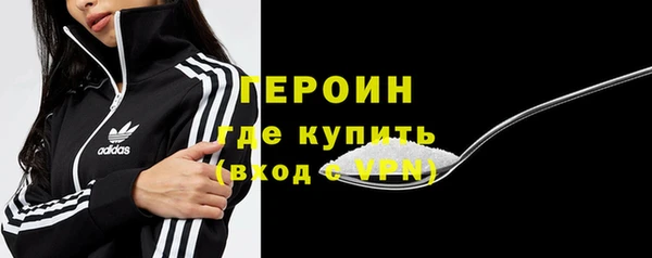 меф Верхний Тагил