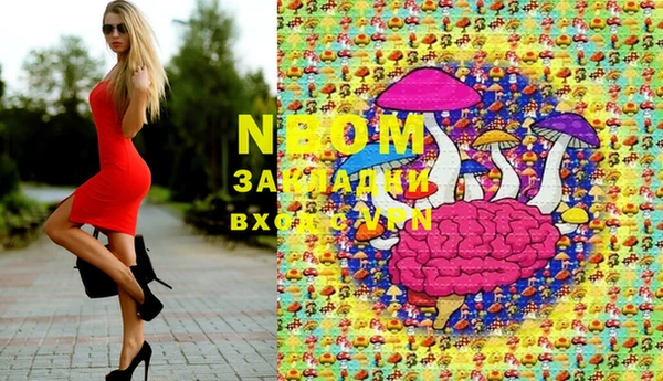 мет Верея