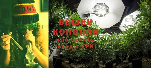 меф Верхний Тагил