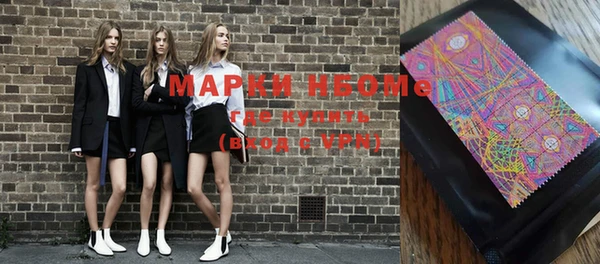 мет Верея