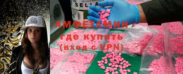 скорость mdpv Верхнеуральск