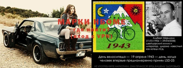 мет Верея