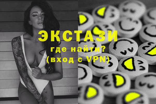 мет Верея