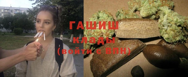 меф Верхний Тагил