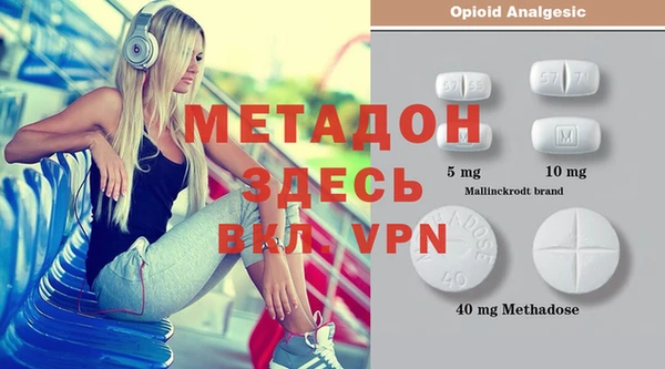 мет Верея