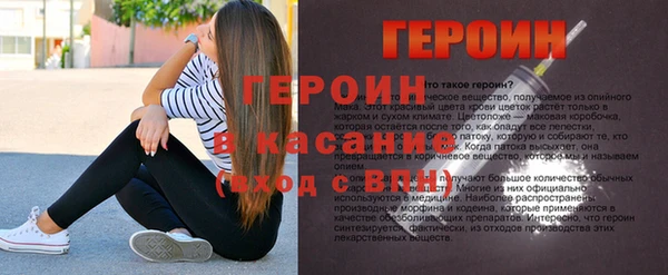 скорость mdpv Верхнеуральск